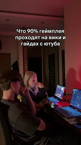 А реально вообще пройти без этого? #terraria #террария #террариямемы #terrariamemes 