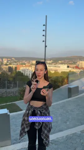 როცა ნულოვანი სტრესი გაქვს 🚗 #getmancar #car #carsharing #საქართველო #მანქანისდაქირავება 