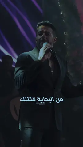 @Mohamed Hamaki #hamaki #fyp #viral #pov #أغاني 