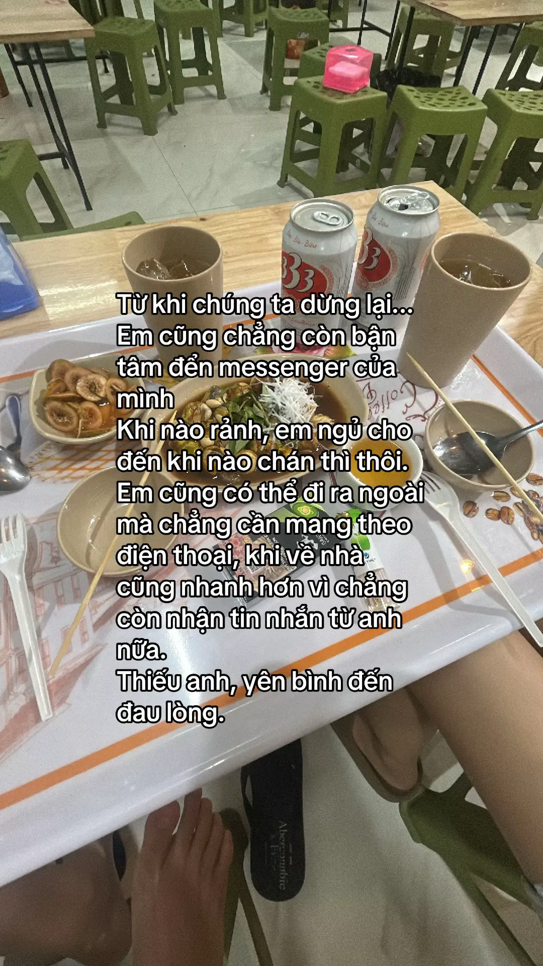 #emnhoanh #tuongtac #xuhuong #xh 