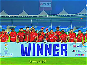 Bangladesh Win The Series 3-0 🔥😘😍♥️🎶 #viralvideo #foryou #afgvsban #fypage #fyp 