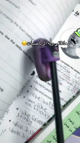 #fyp #dancewithpubgm #مالي_خلق_احط_هاشتاقات #الشعب_الصيني_ماله_حل😂😂 #fyp 