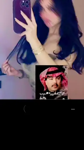 الحارثي يقفل ملفات الجميع رفـعت الجلسه 🎤🎤🎧🎼🎼🎹🎹#محمد_حمود_الحارثي #حارثيات_الحارثي #حارثيات #محمد_حمود_الحارثي_الفن_اليمني_اكسبلور #اليمن🇾🇪 