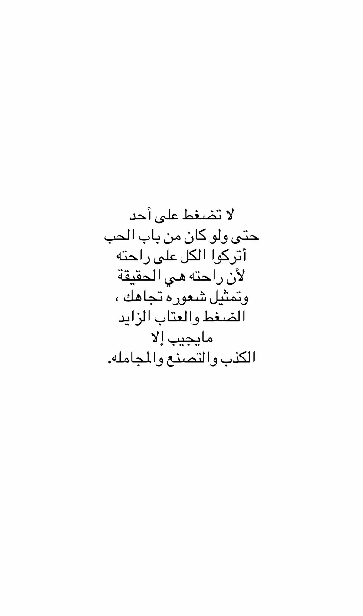 #foryoupage #fypシ #viral #doubleexposure #اكسبلورر 