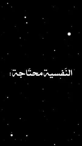 فــ𓆩𝐴𓆪ـلانه𓆩💙𓆪 تصميمي.......💯 . . . . . . #زاد_فيا_ألآلم💔✺ #fyppppppppppppppppppppppp #مالي_خلق_احط_هاشتاقات #الشعب_الصيني_ماله_حل😂😂 #اكسبلور @فــ𓆩𝐴𓆪ـلانه𓆩💙𓆪 