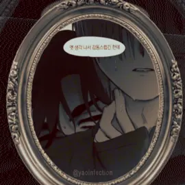 we moved on way too quickly from this #ivantill #ivantilledit #fyp #fyppppppppppppp #alienstage 