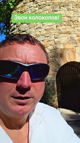 звуки колокола #музыка #колокольныйзвон #врекомендации #рек #нашивсша 
