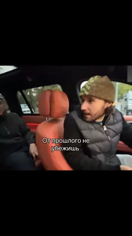 АХАХАХХААХАХХАХПХА #recommendationsforyou #хазяева #рекомендации #ночнойактив 