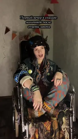 Так из чего же все-таки сделаны эти девчонки? 🤔 ТГК: kaonashidono #домвкотором #домовцы #дом #kaonashi #двк 