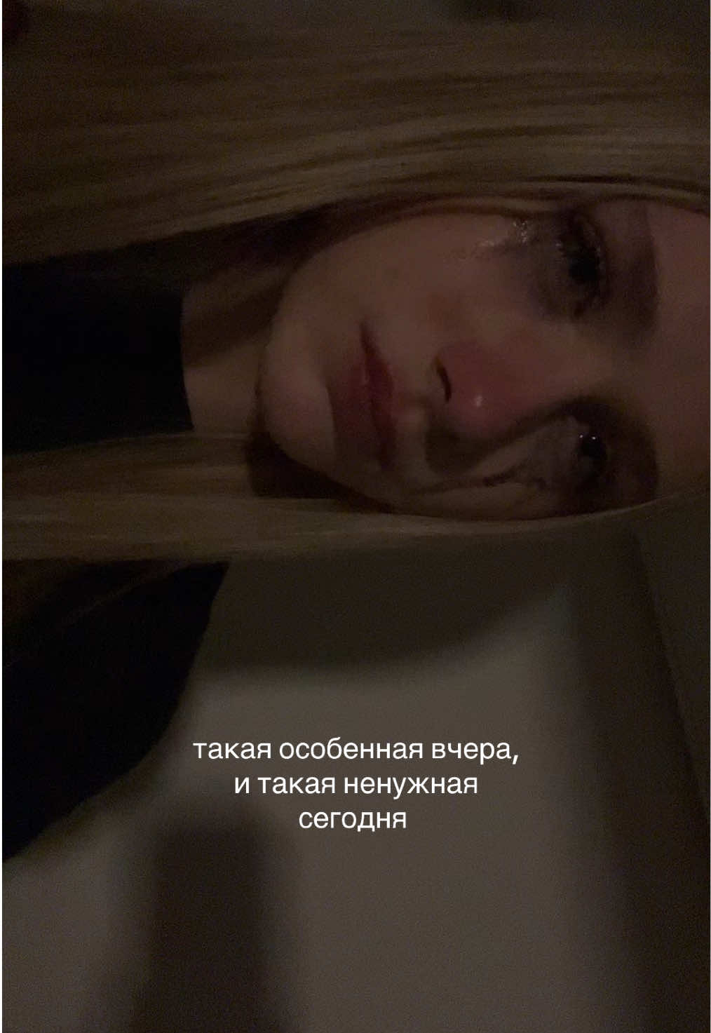 👍🏻👍🏻👍🏻#рекомендации #on #fyp #глобальныерекомендации #щп 