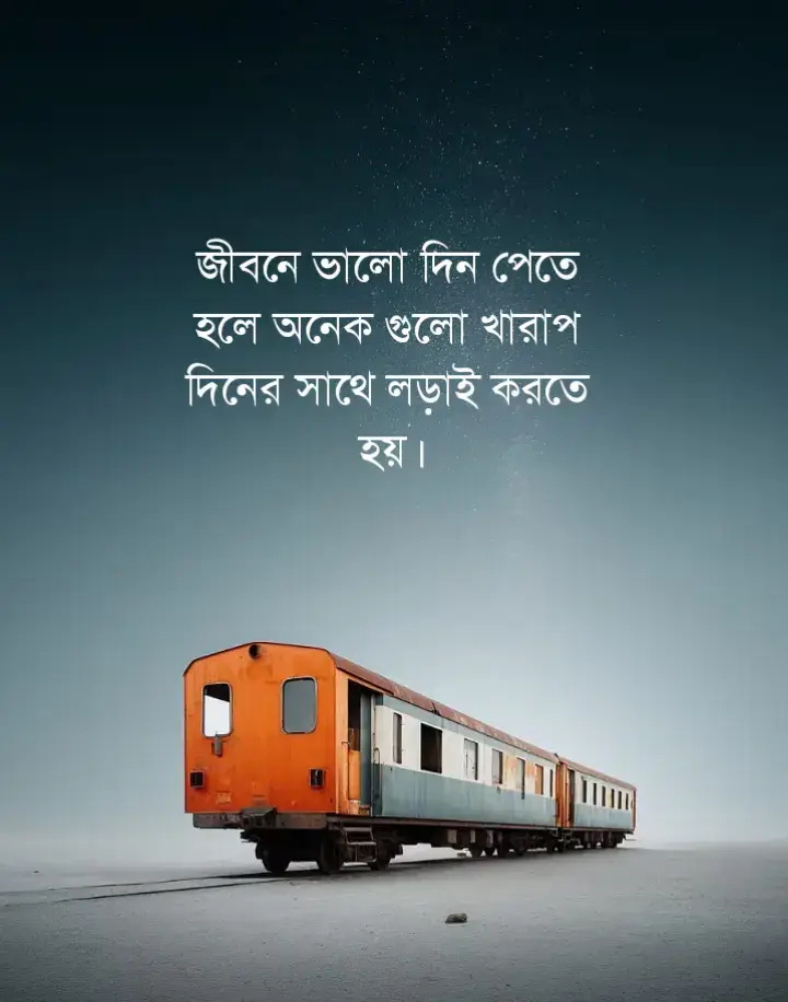 #viraltiktokvideoforyoupaganepal_viral_vi🌼💝 #pfypシviral🖤tiktok☆♡capcut✨️  #farhan_102 #sad #tiktok #lyricsvideo  #foryoupage #soyfulla_kandi_homna #bdtiktokofficial🇧🇩#ওমান_প্রবাসী #ওমান 