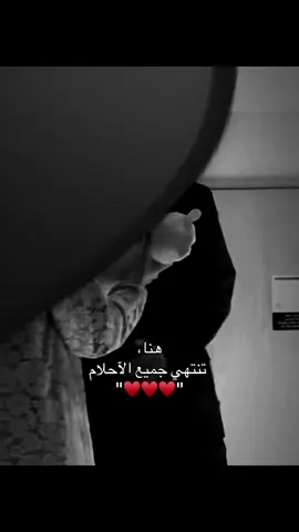 منشن#جمانه#تصاميم#صعدو_الفيديو#منشن  