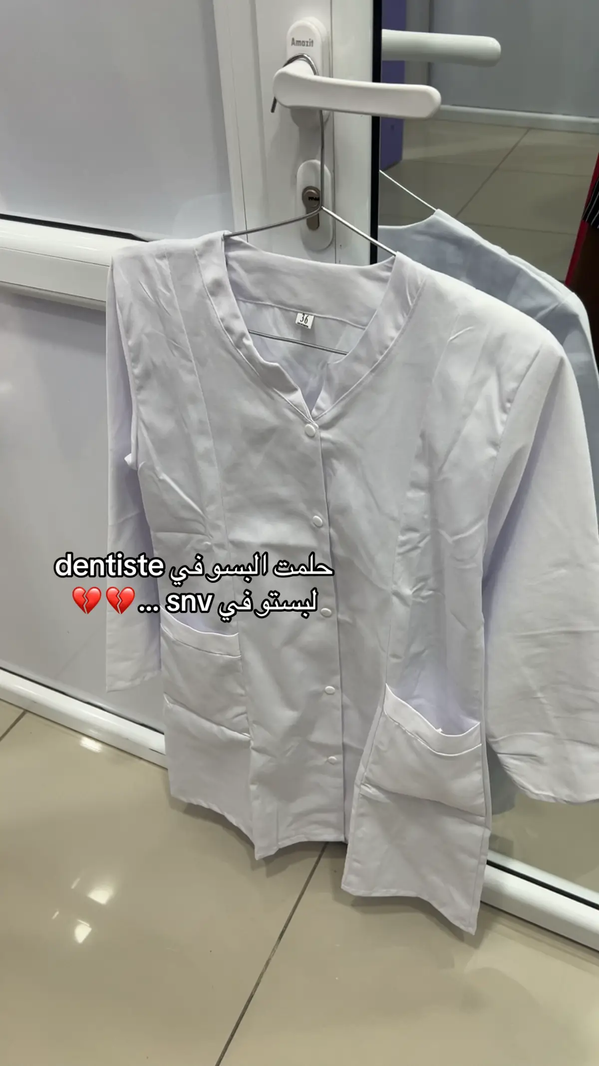 #fypシ゚ #الشعب_الصيني_ماله_حل😂😂 #مالي_خلق_احط_هاشتاق🧢 #pageforyou #dentist 