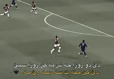 🖤 #zaxo #zaxo #zaxo #zaxo #zaxo ♥️🐐🇵🇹