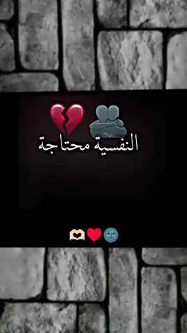 #CapCut #مجرد________ذووووووق🎶🎵💞 