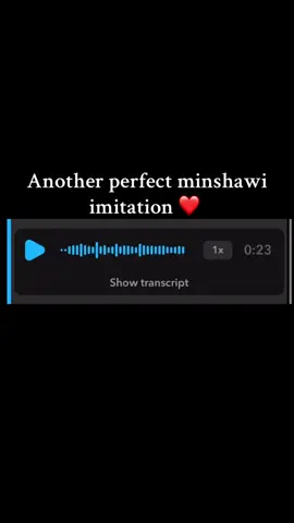 Keep on getting better and better allahummabarik ❤️ @Esa.H #fyp #viral #quran #muslimtiktok #fypシ゚viral🖤tiktok☆♡🦋myvideo❤️❤️🥰🥰🥰 