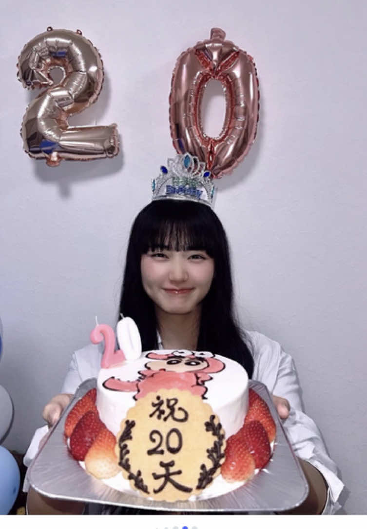 山﨑天ちゃん20歳おめでとう🍾 20 -Tw/Nty- (菊池風磨) #yamasakiten  #櫻坂46 #sakurazaka46  #fyp #おすすめ 