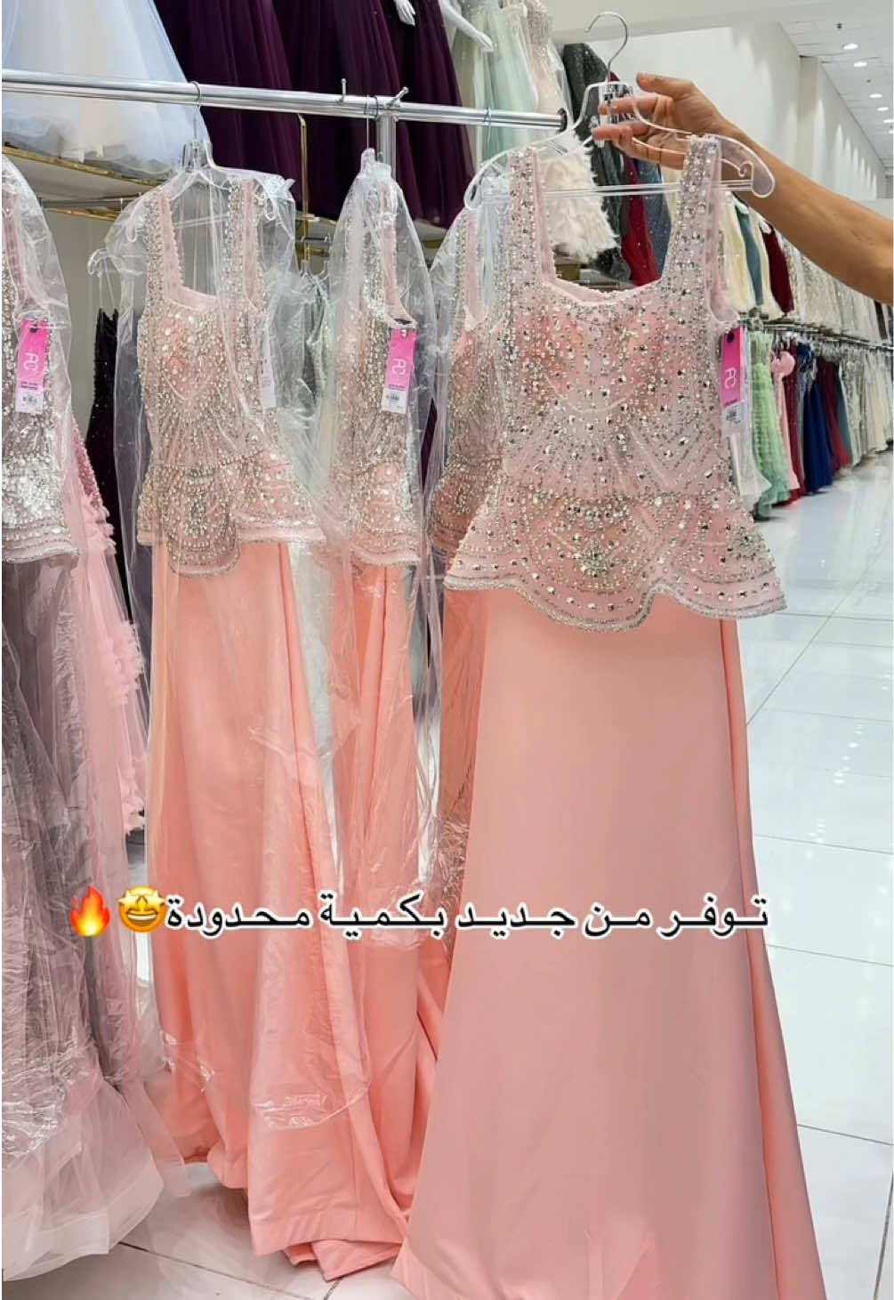 #فستان_سهره #تنفيذنا_وتصويرنا_الشخصي #فساتين #مجمع_عادل_فرع_الدائري_قسم_الفساتين 