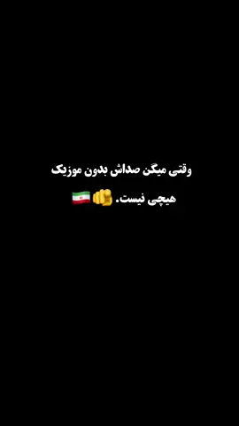 🫴🏻❤️✨️#افغانستان🇦🇫#افغان#مزاری 