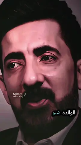 #امي♥️#شعروقصايد_خواطر_حزن_عتاب#شعراء_وذواقين_الشعر_الشعبي#سوريا_تركيا_العراق_السعودية_الكويت#كسبلور#اعادة_نشر🔁#:تِـعٰـ⃪ب:𝟏𝟐:𝟎𝟎