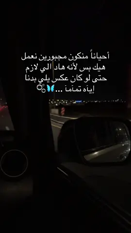 ##♥️♥️ #القدس 