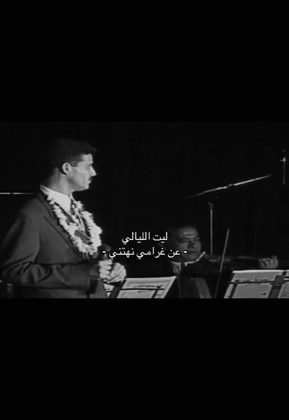 #خالد_عبدالرحمن #Dala #دالا #fyp 