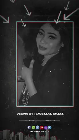 مزك🫡✨️ #هادية_بت_عمك❤️ #عباس_سراج🎹🔥 #اغاني_سودانية #تصميم_فيديوهات🎶🎤🎬 #مزازيك_الدنيا 