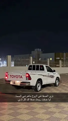 #غماره #هلي #غماره23 #الحباب_الامواه #مشالله_تبارك_الله🧿❤ 