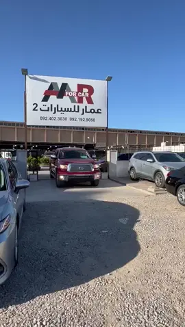 هذا حال الدنيا #الفراق لازم منه 😭😭