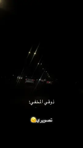 #النجف_الأشرف 