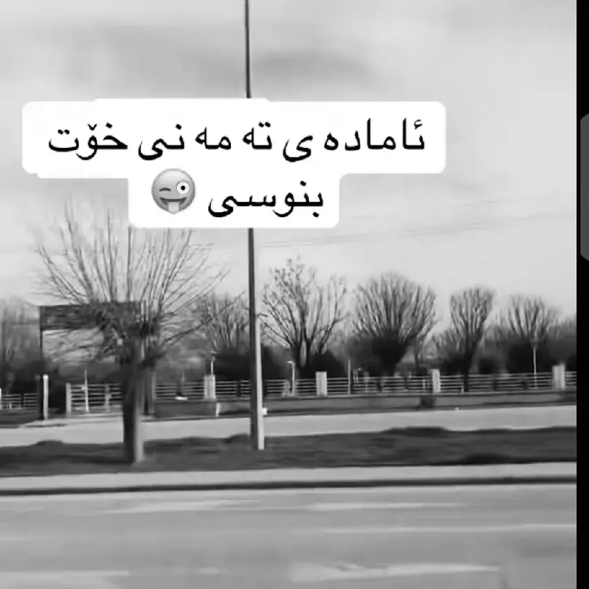 #koye #foryou #💔 
