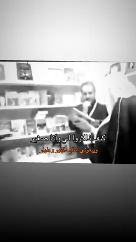 #اكسبلورexplore #هههههههههههههههههههههههههههههههههههههه #fyp #foryou #مدرسه 
