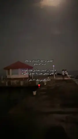 #fyp #fy #foryoupage #ex #4u 