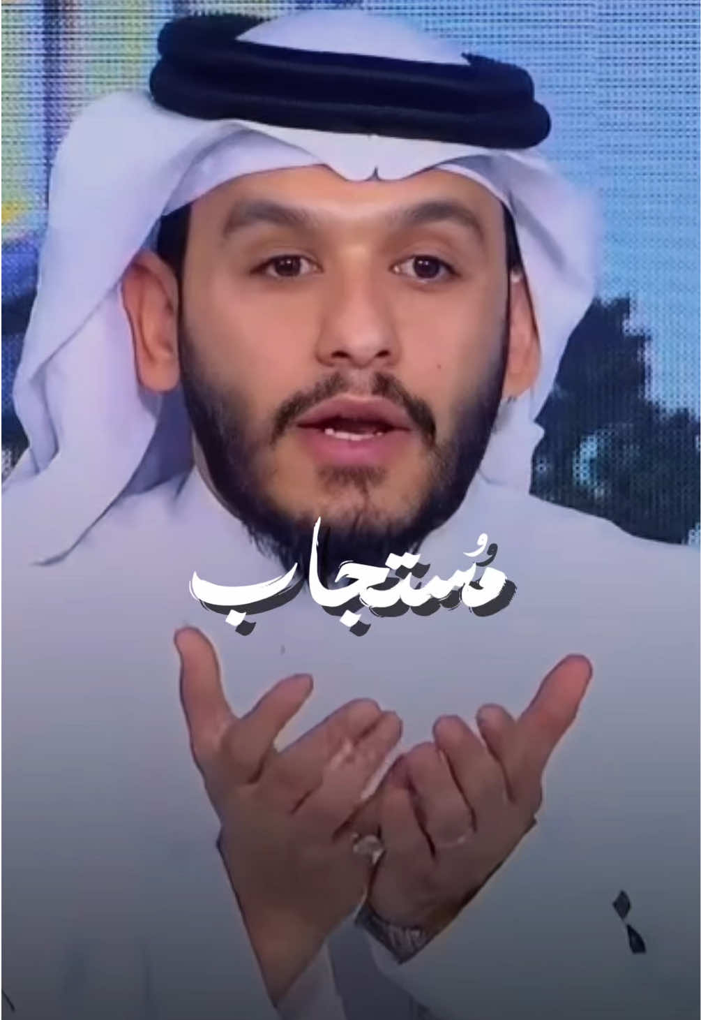 عجائب الصدقة ❤️#explor #fyp #صدقة_جارية 