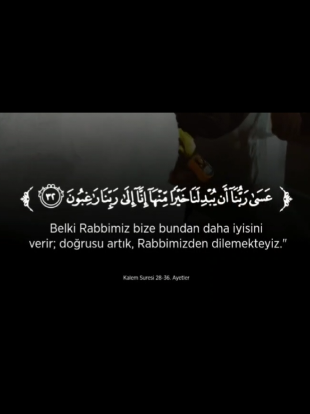 #quran #islamic_video #dua #muslim #kuranikerimdinle 