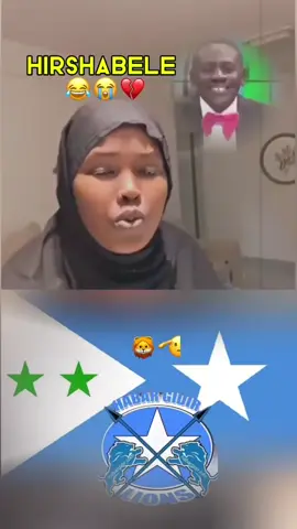 #CapCut #hirshabeele🇱🇸🇱🇸🆎️❤🦁 #bandiiradley🦁🏡🏝️ #hirshabelle💙🤍💚 #sacad_saciid👑🦁🥰 