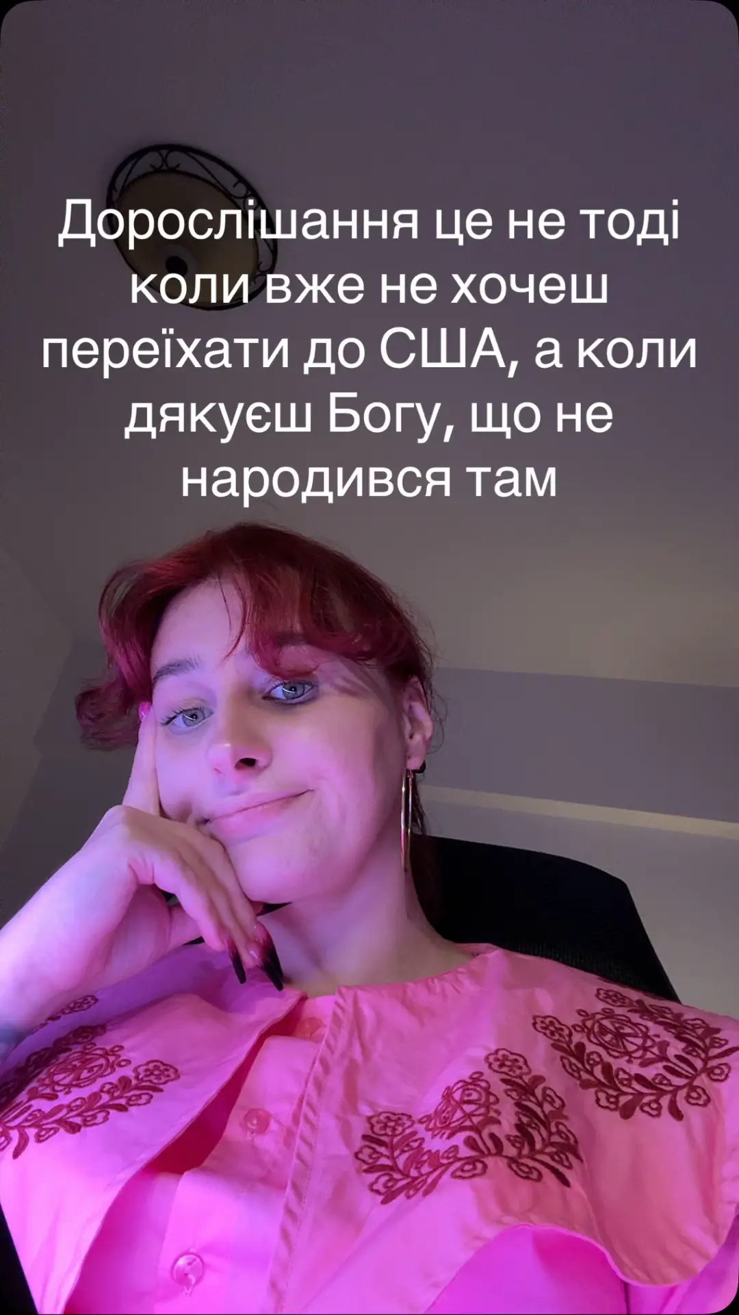 #сша #новини #англійська #америка #україна 