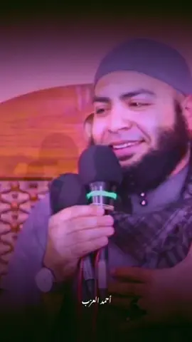 يارب جلابتين شتوي 🖤🥀#احمد_العزب #viral #islamic 