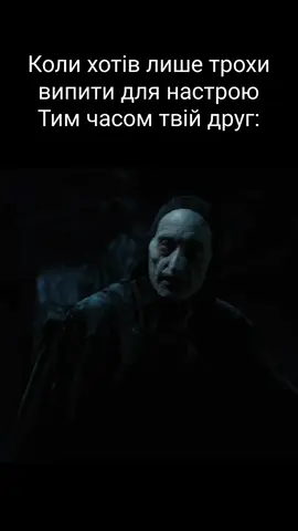 Смак сили 😅 #гумор #комедія #українськийтікток #ятількиодну #сили #друзі #весело #ржач #funny #memes #relatable 