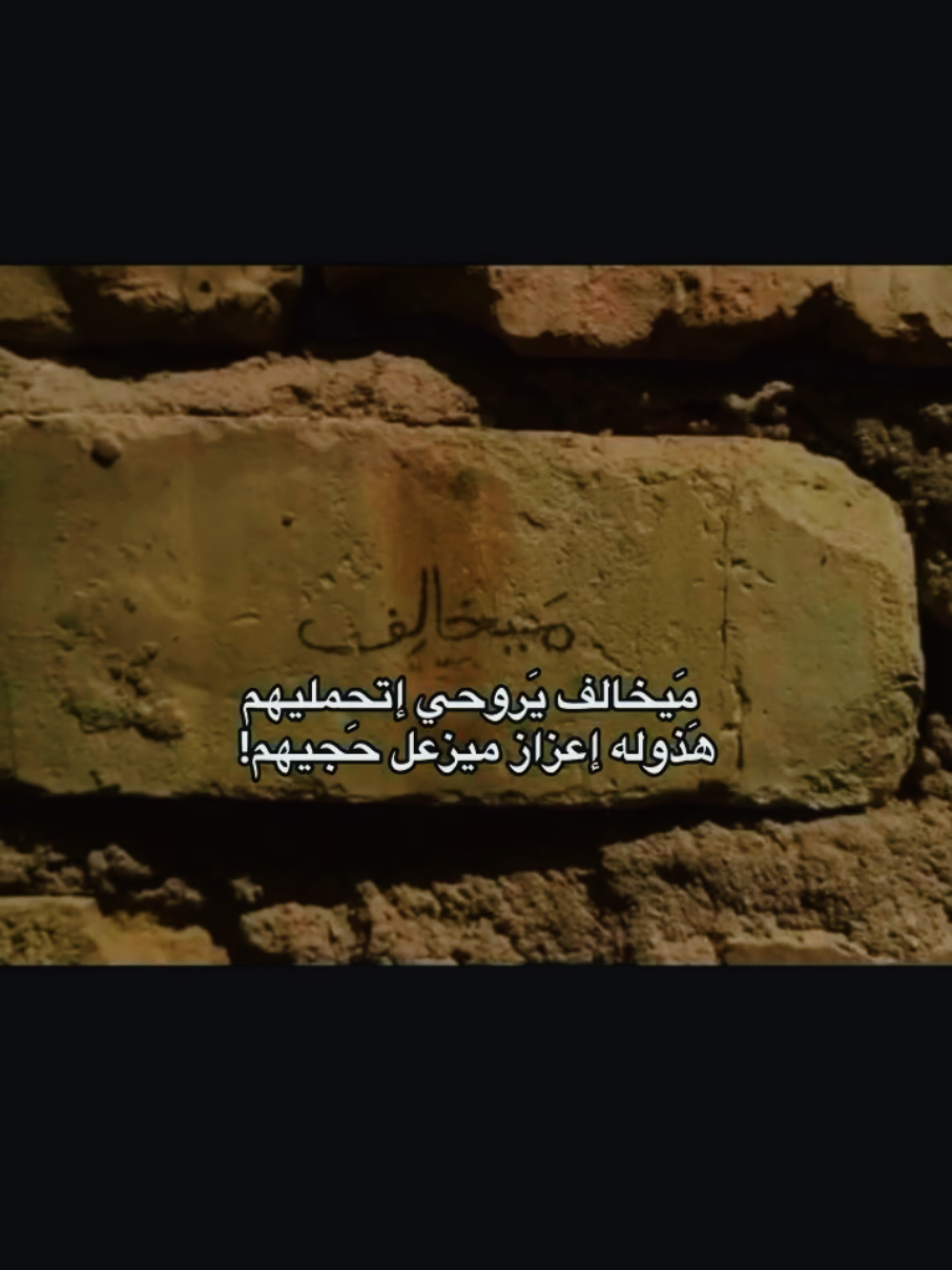 #متابعة #جبراتت📮١6_حزينfypシシ #حب #اعادة_النشر🔃 #fyp 