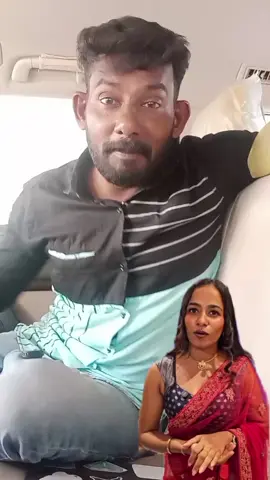 ഇവൾക്കുള്ളതാണ് കേട്ട് നോക്കൂ 🤣🤣🤣