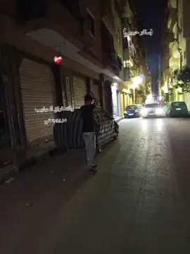 #ghazy 