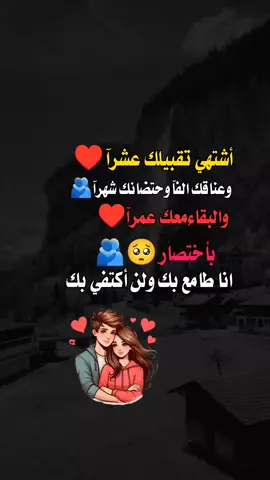#إقتباسات عبارت ه #شبل#يمن#الشمال#عدن يجمال_اليمن ثقافة_يمنية تراث_يمني موسيقى_يمنية شباب_يمني ـــ فخر_يمني يمن_الحب تقاليد_يمنية