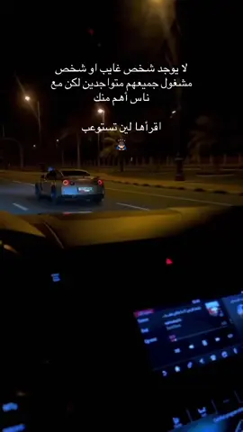 #لايك #أكسبلور #كومنتات 
