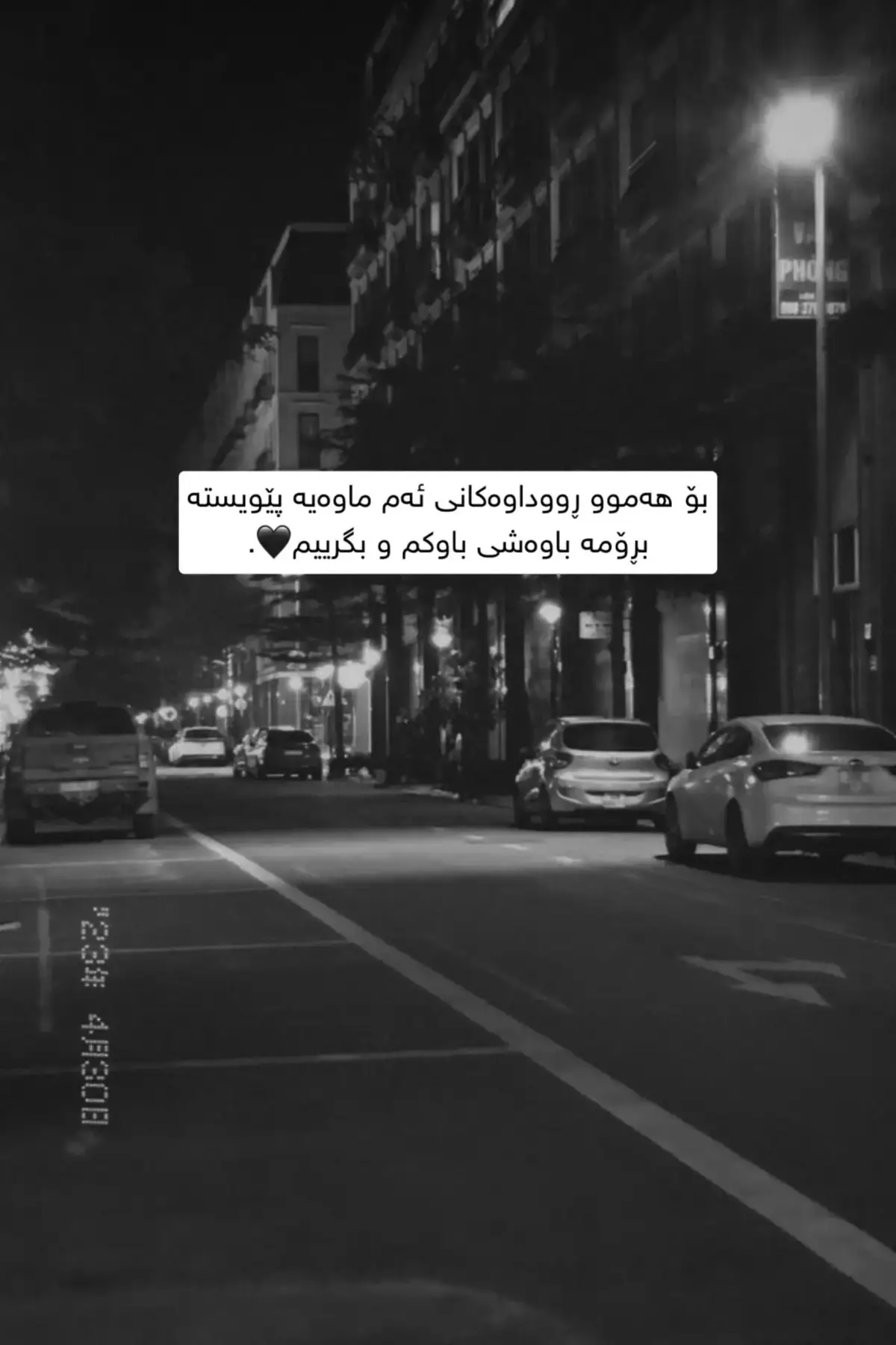 10:51 PM | 🖤. #_dllny5 #foryou #fpy #fpyシ 