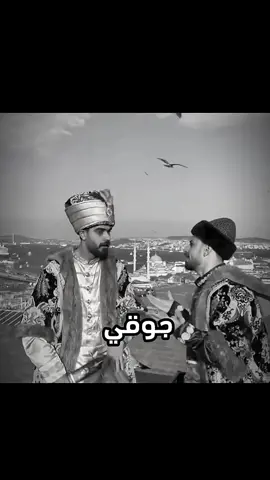 جوقي  yov  😅😂😂🤣🤣😂🤣😂😅🤣😅😂🤣😅😂😆😁😃😀😃😄😁😆😅😂🤣🥲😃😀😄😁😅😂😆😁😃😀#tiktok #foryou #اكسبلورexplore #شعب_الصيني_ماله_حل😂😂 #شعب_الصيني_ماله_حل😂😂 