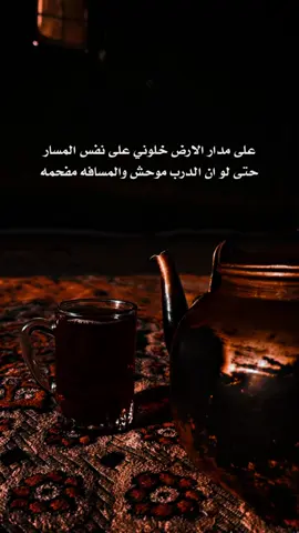 الغادي اللي يلحق الشرهه طويلين العمار  #عبدالاله_العالي #اكسبلور #ترند #خالد_ال_بريك #شيلات 