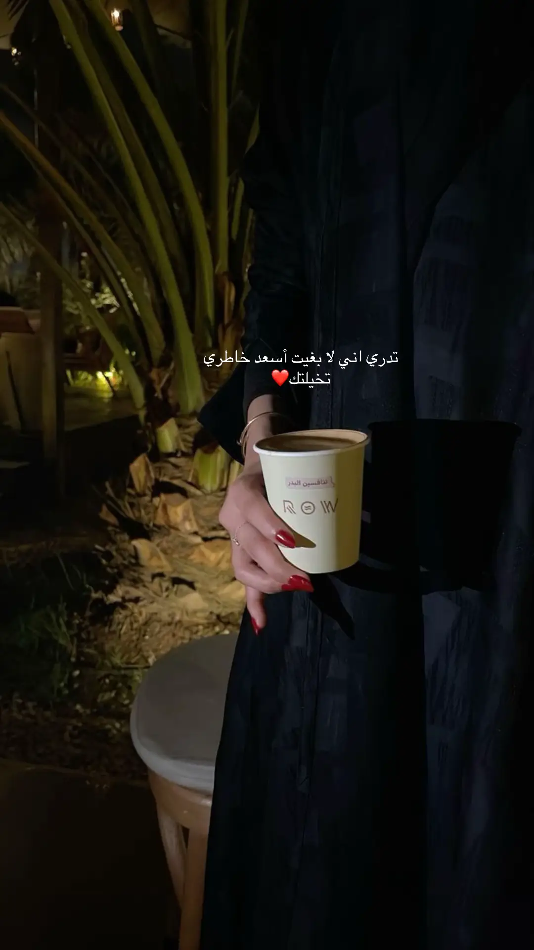 #اكسبلورexplore #fyp 
