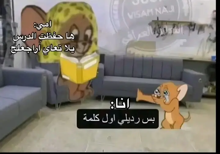 #مالي_خلق_احط_هاشتاقات 