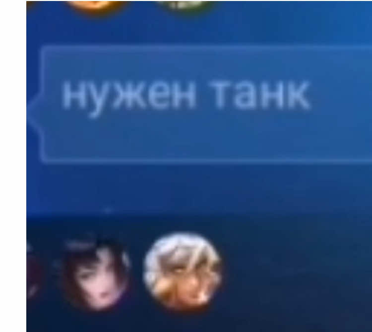 всегда думайте что вы говорите… а то попадете с нами в катку, и страдайте потом))) #KingdomDeathArt #млбб #mobilelegends #грейнджермлбб #mmo 